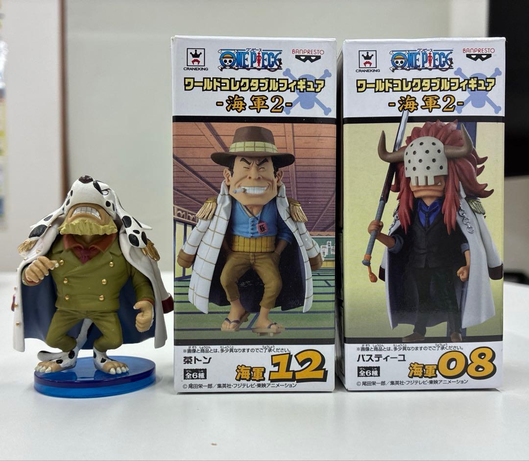 ワンピース　ワーコレ 海軍　ダルメシアン　バスティーユ　茶トン