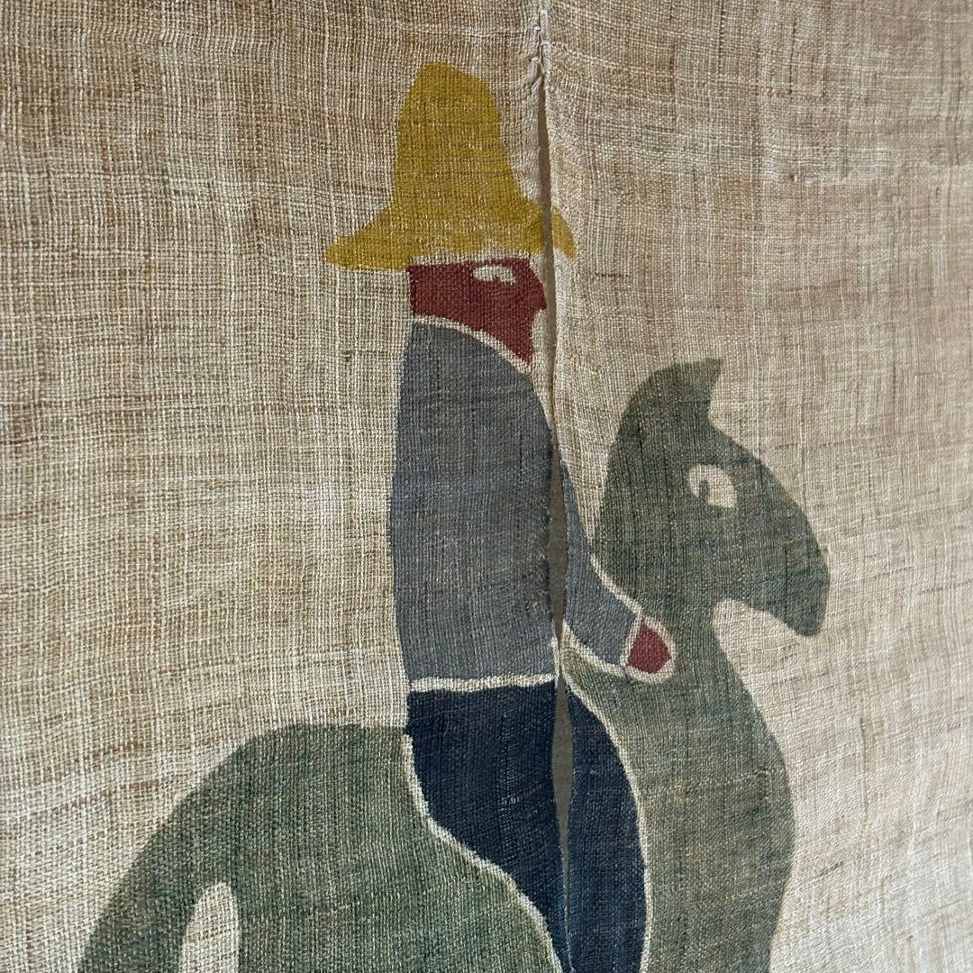 柚木沙弥郎　暖簾　馬に乗る男