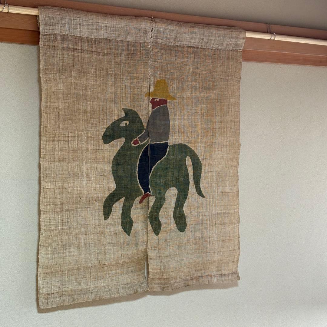 柚木沙弥郎　暖簾　馬に乗る男