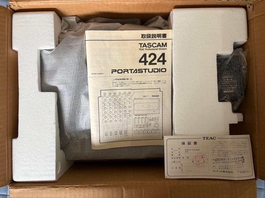 新品　保証書付き　TASCAM PORTASTUDIO 424取り扱い説明書あり