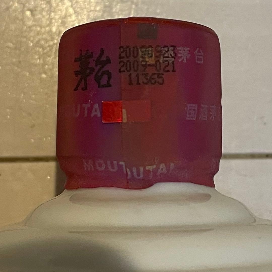 貴州茅台酒 2009年 MOUTAI マオタイ 53度 天女ラベル未開栓品