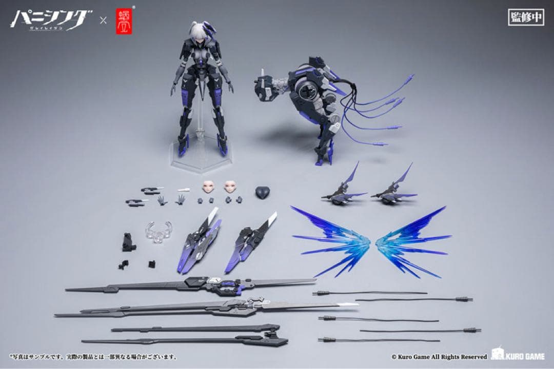 パニシンググレイレイヴン ロゼッタ・凛烈 1/12 完成品アクションフィギュア