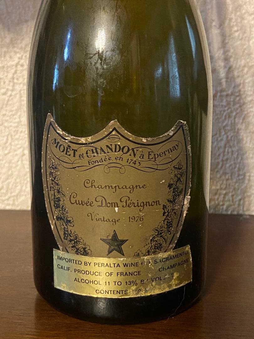 ドンペリニヨン ヴィンテージ[1976年] 750m