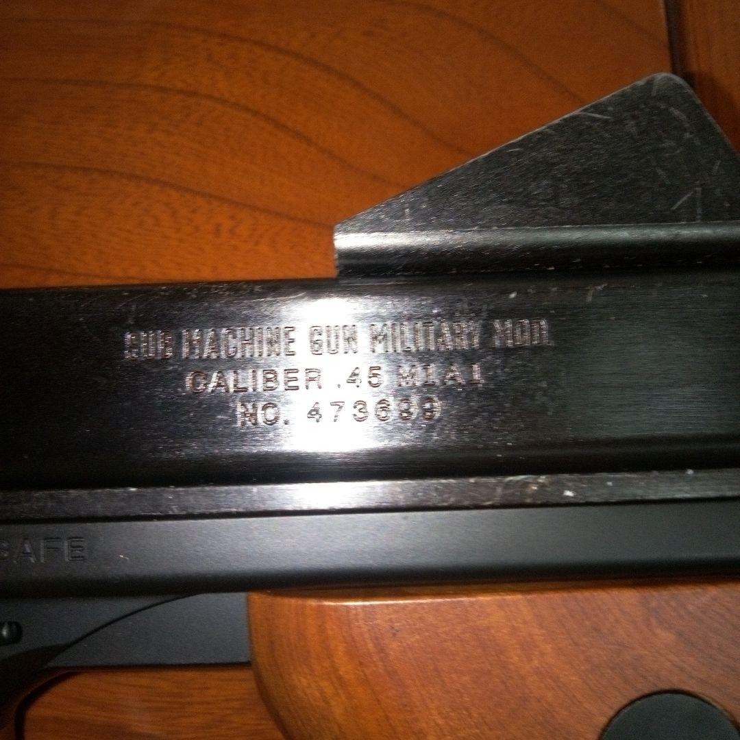 東京マルイ製トンプソンサブマシンガン 中古品