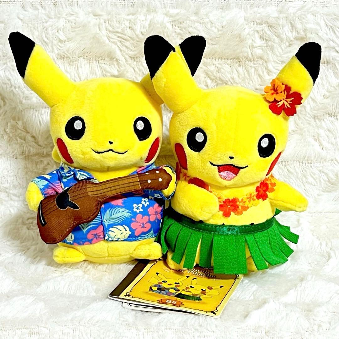 マンスリーペアピカチュウ 8月 ぬいぐるみ 2016 ポケモンセンター限定