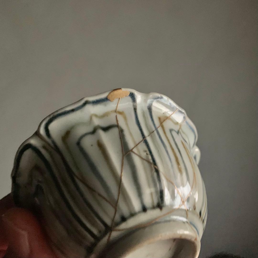 呉須 鉄釉 輪花 盃 伊万里 18世紀？古道具 古美術 アンティーク