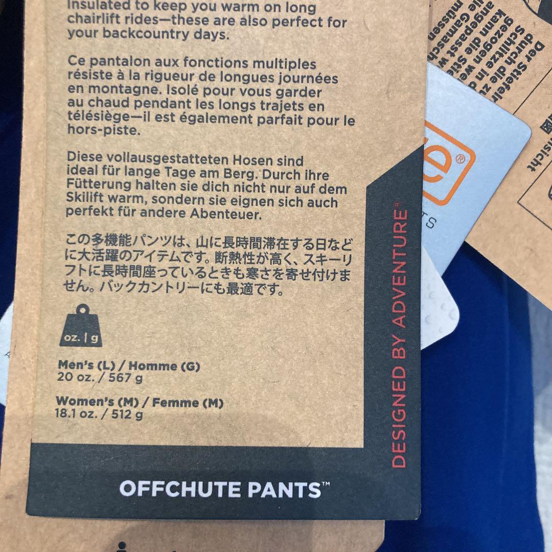 新品‼️スノボ、スキー、登山に！アウトドアリサーチ　パンツ