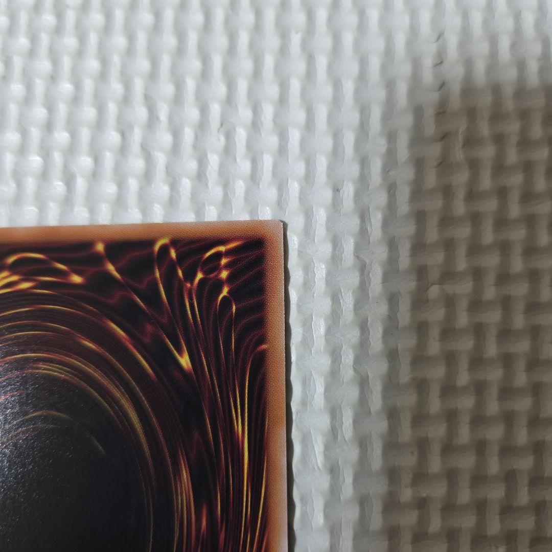 遊戯王　閃刀起動リンケージ　プリズマ