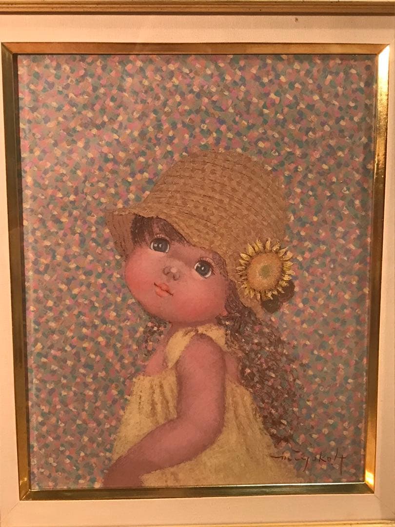 はしぐちみよこ「ひまわりの風」油彩Ｆ３号　画面右下・キャンバス裏に直筆サイン有り