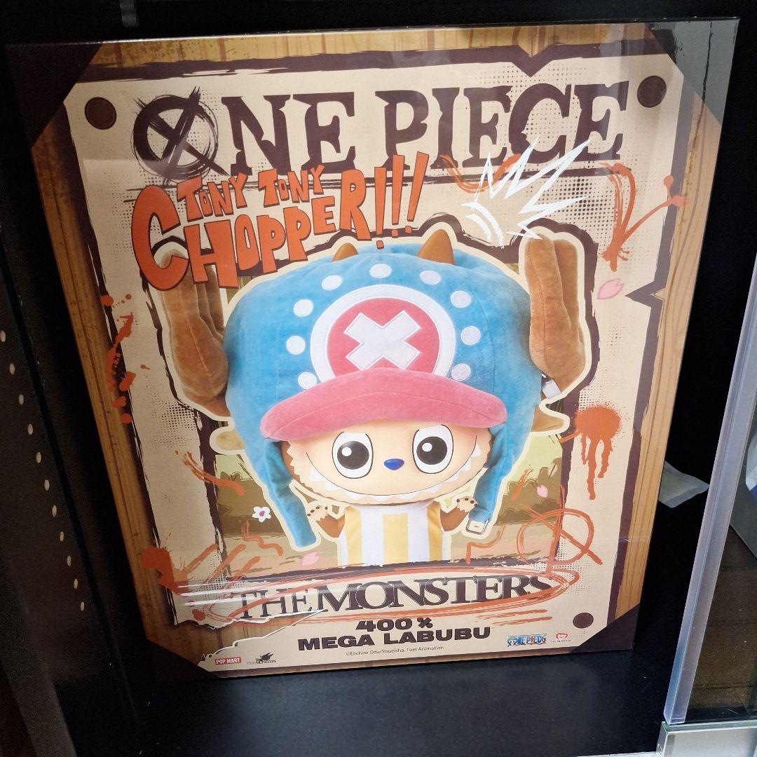 か*わ様 レア　ポップマート ラブブ x One Piece 400% CHOP