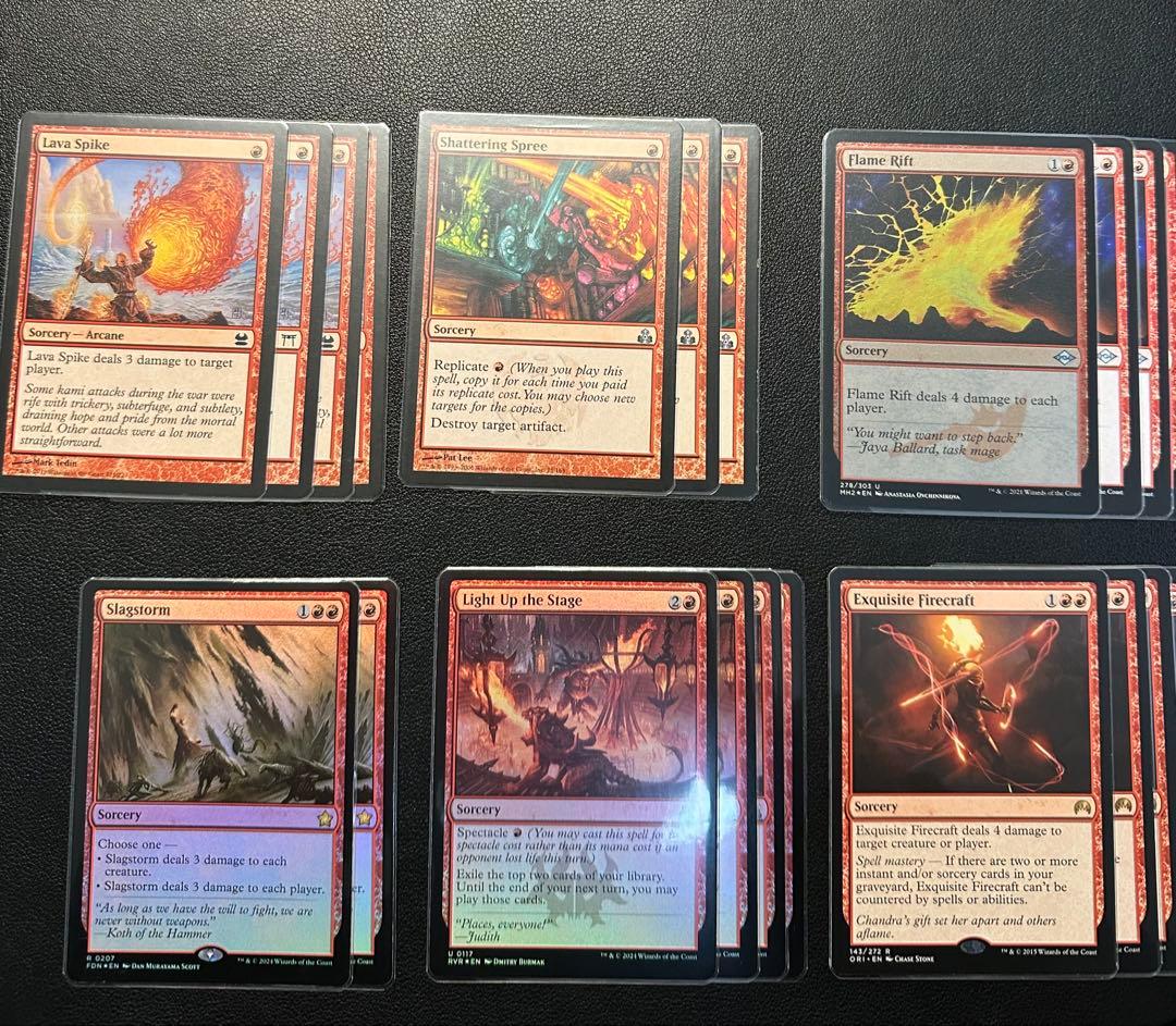 MTG 赤単バーン　デッキセット　レガシー　モダン