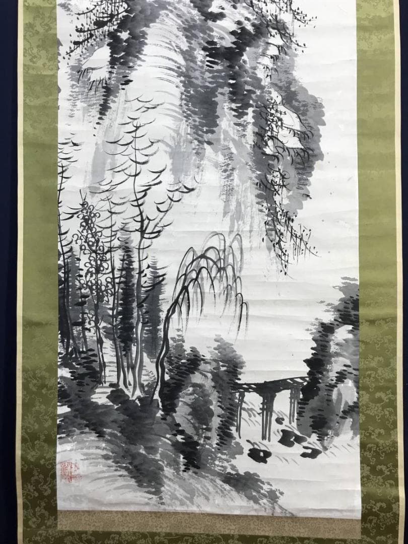 【真作】田能村直入/山水画賛/山水図/掛軸/名家伝来/AD-17