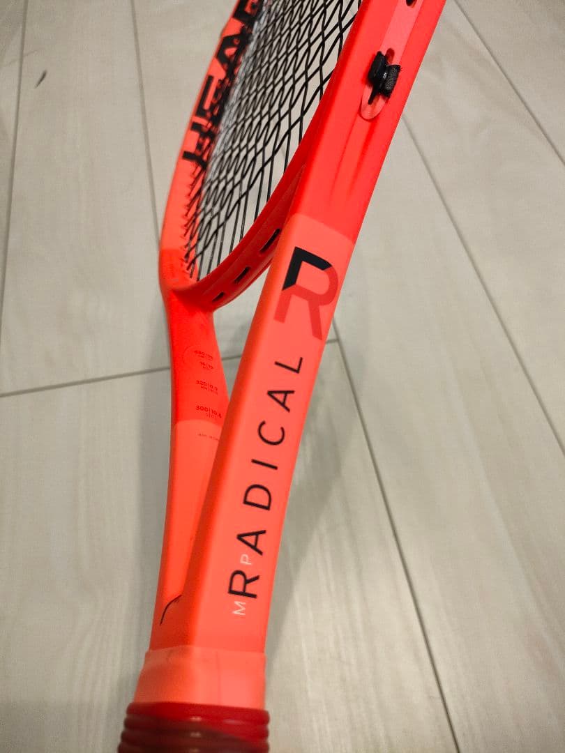 HEAD RADICAL MP テニスラケット 300g
