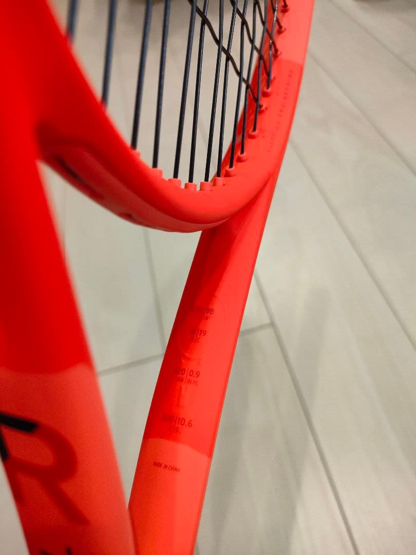 HEAD RADICAL MP テニスラケット 300g