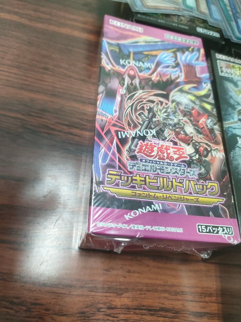 ふ*な様 遊戯王　青眼の白龍　PSA10 デュエルモンスターズ　25th 写真の