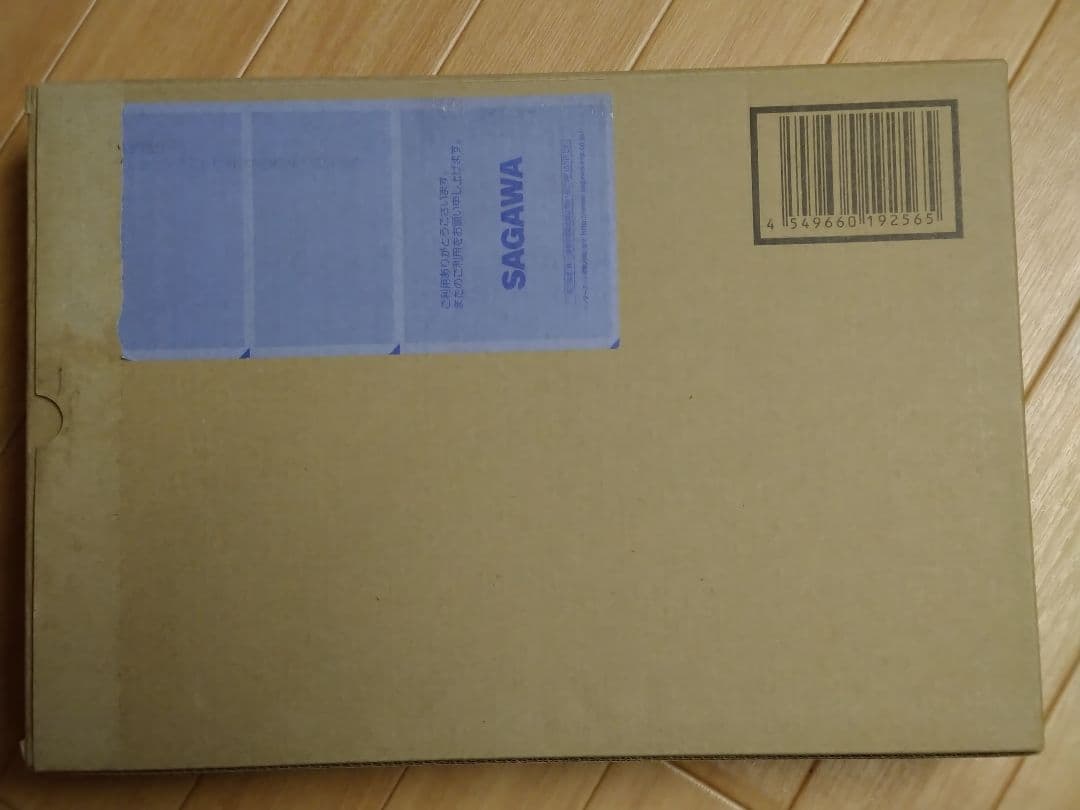 L BUILD ガンダムエクシア (10th ANNIVERSARY)