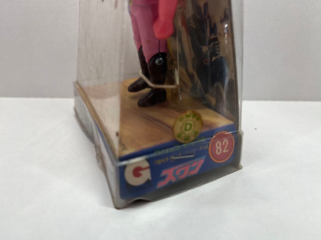 グリップキャラクター　スワン　タカトク　永大　GRIP 超合金