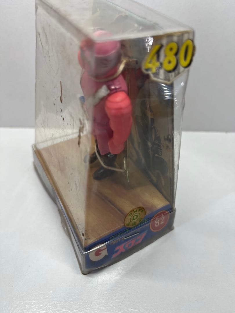 グリップキャラクター　スワン　タカトク　永大　GRIP 超合金