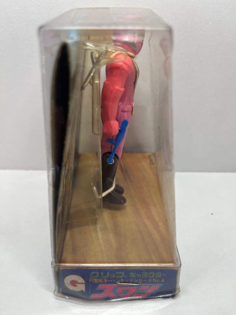 グリップキャラクター　スワン　タカトク　永大　GRIP 超合金