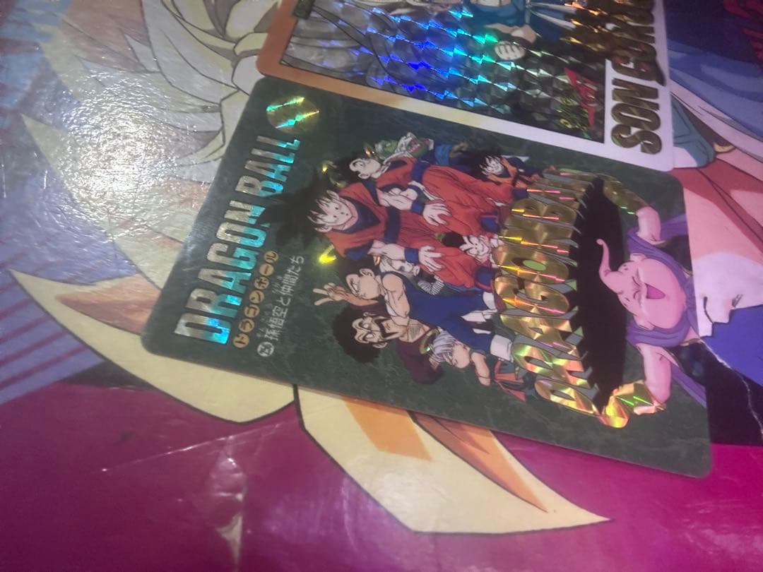 ビジュアルアドベンチャー　悟空スペシャル