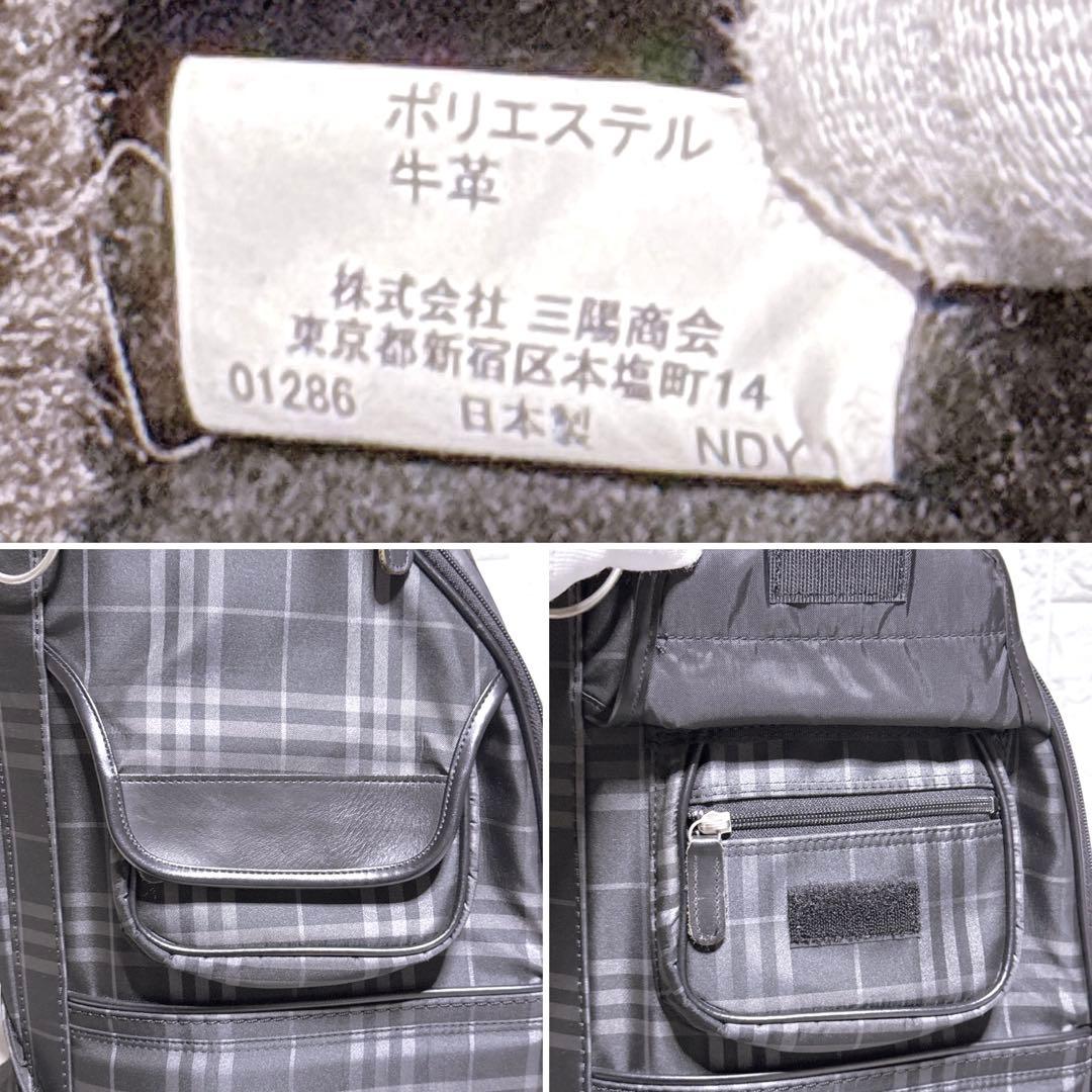 【美品】バーバリーゴルフ キャディバッグ ゴルフケース ノバチェック ブラック
