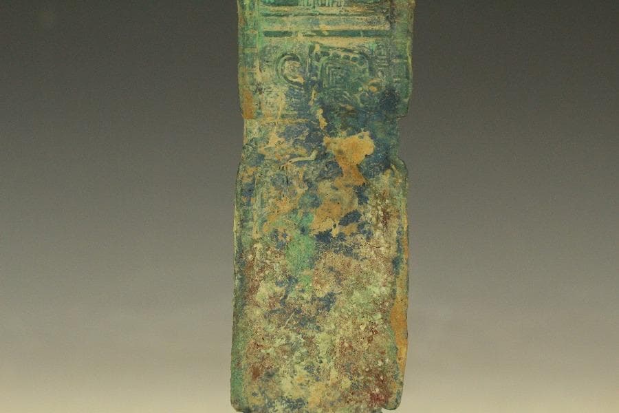 中国美術 青銅 饕餮紋 四方 尊瓶(HA508)