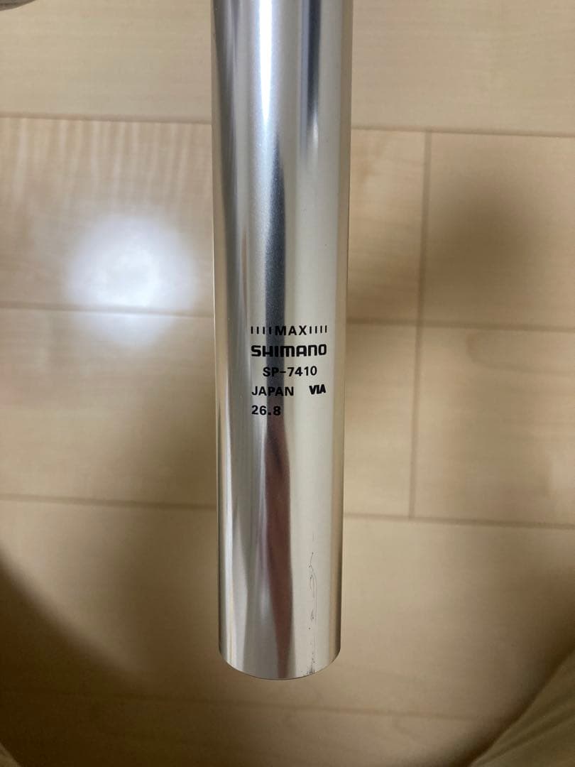 DURA-ACE/デュラエース SP-7410 26.8mm NJS