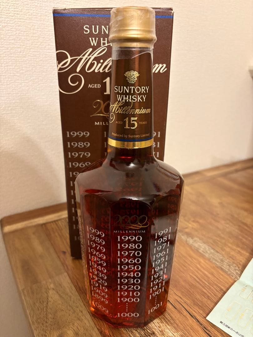 SUNTORY ウイスキー ミレニアム 15年