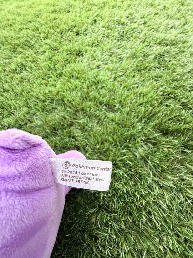 【全てタグ付】ポケモン人気ぬいぐるみ4体セットゲンガー・ヤドン・ロコン・ラプラス