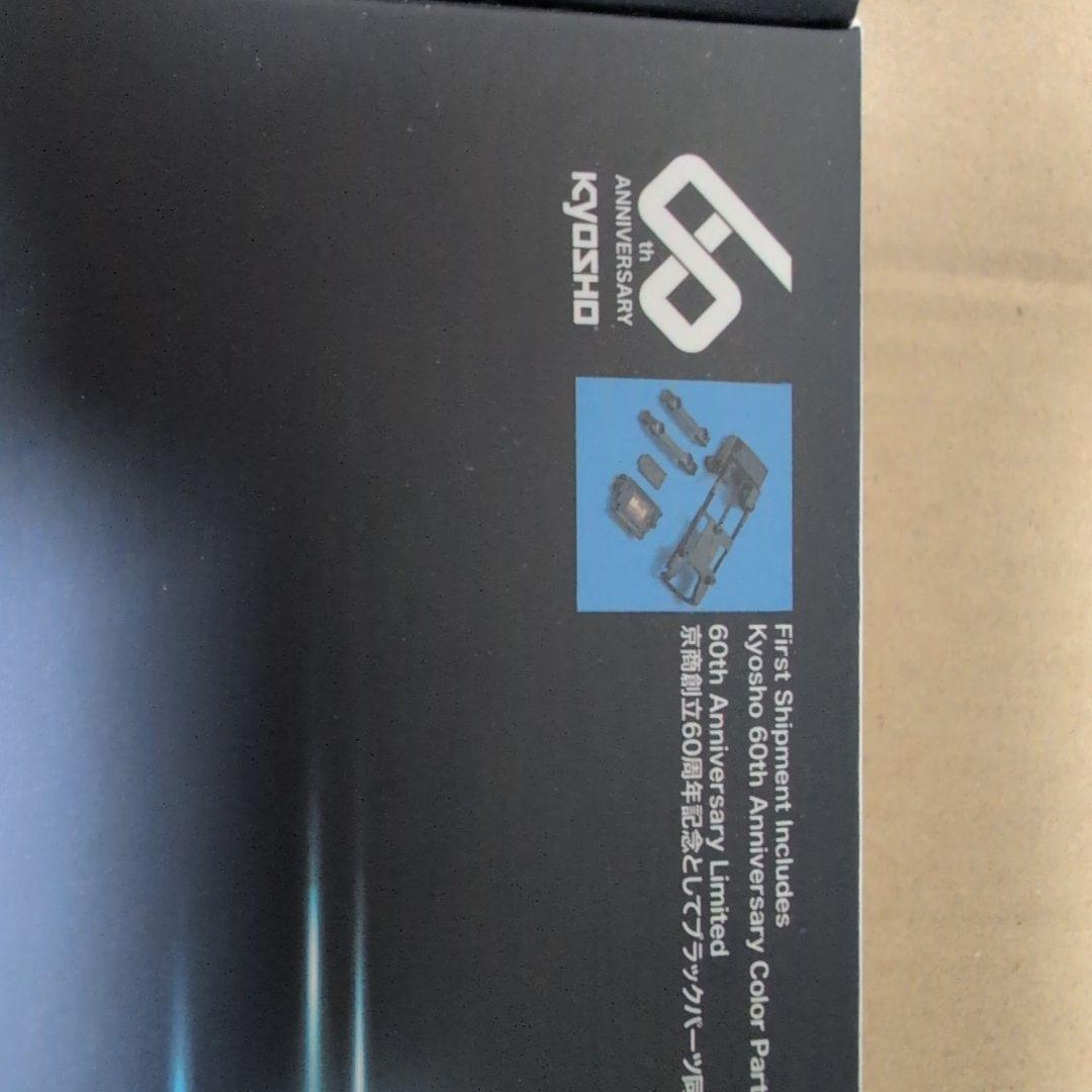 たのしいさん専用