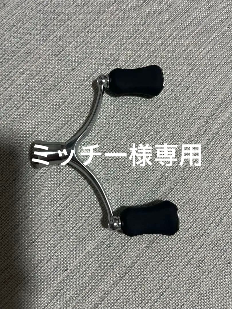 ダイワ24ルビアス2500s純正ダブルハンドル4BB