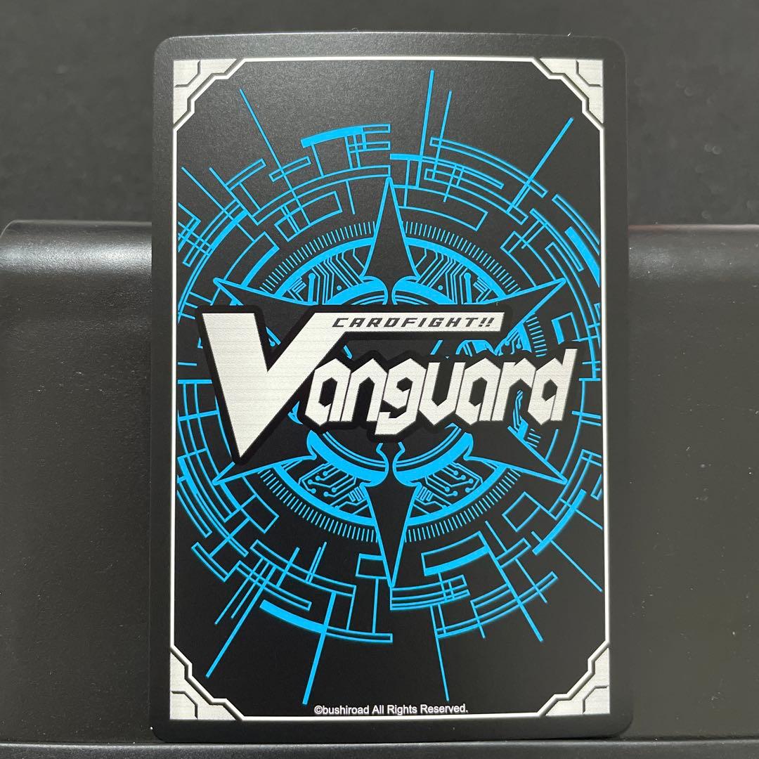 ヴァンガード　ドラゴニック・オーバーロード・ジ・エンド SP