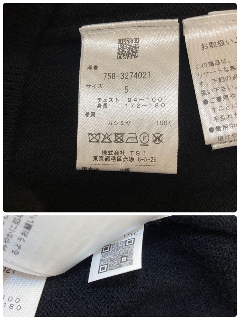 新品 パーリーゲイツ マスターバニー カシミヤ100％ ニット (5)L/黒