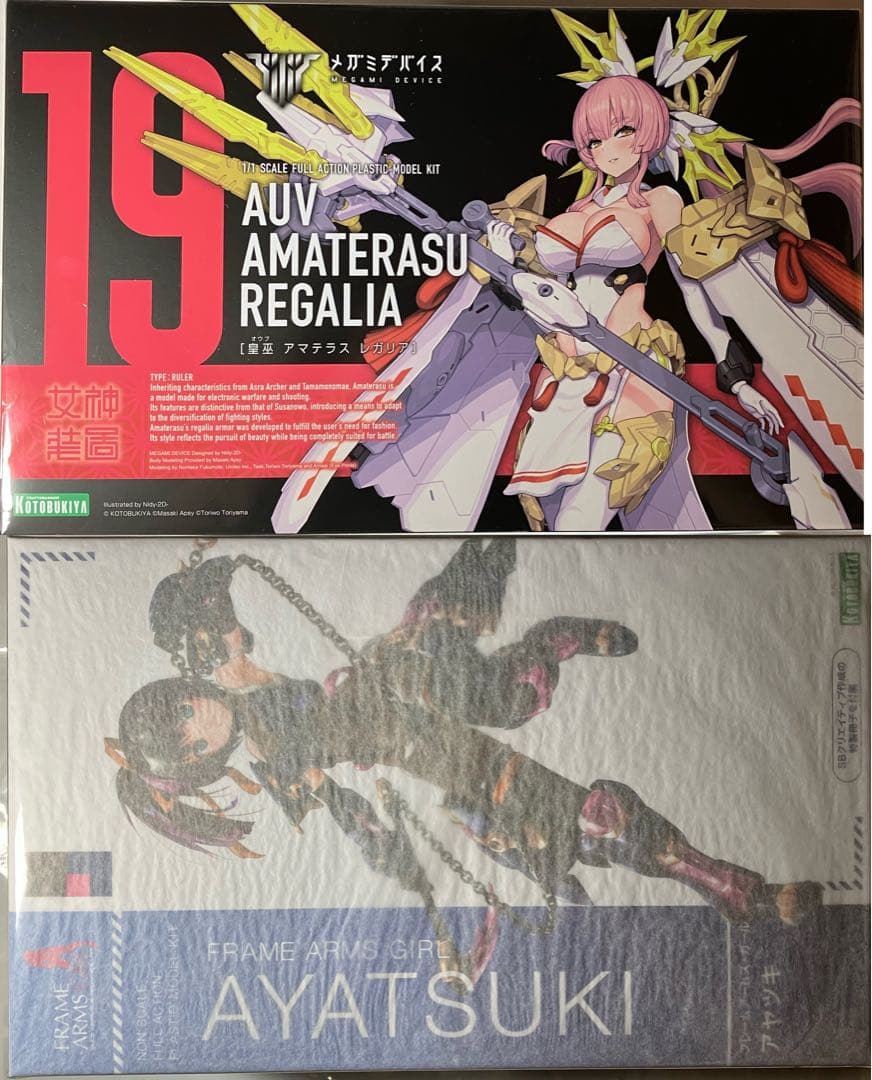 【未組立】メガミデバイス　アマテラス　フレームアームズガール　アヤツキ　セット
