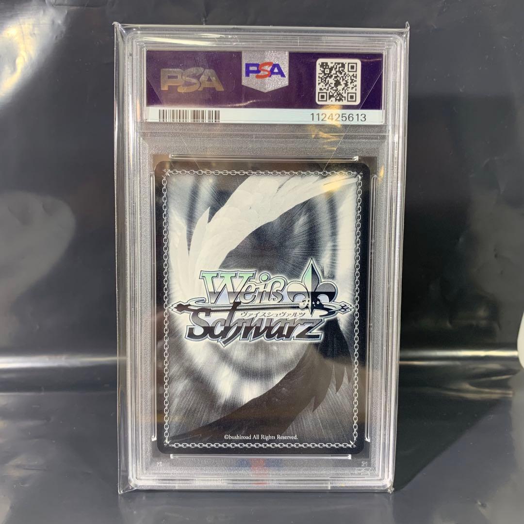 PSA10 \"失楽園\"ドロシー SP [NIK/S117-087SP]