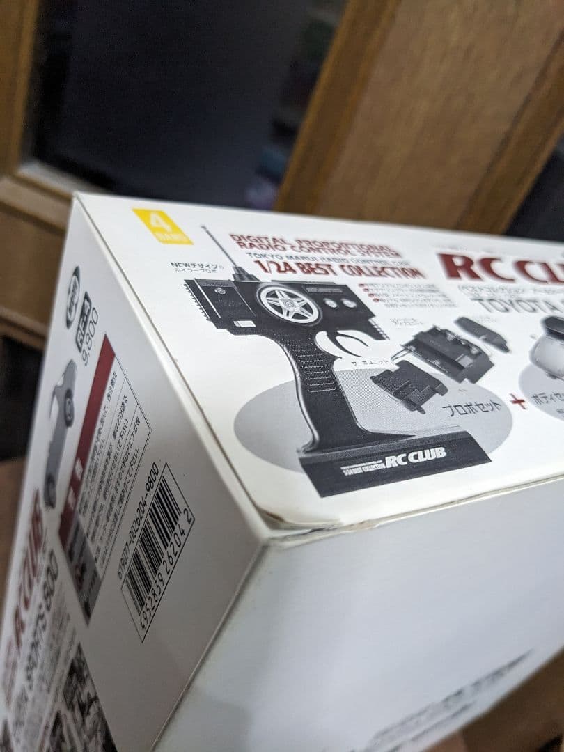 ベストコレクションRCクラブ　トヨタ　スポーツ800未使用