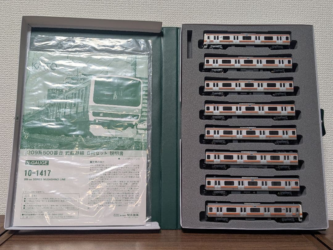 Kato　10-1417 209系500番台武蔵野線8両セット