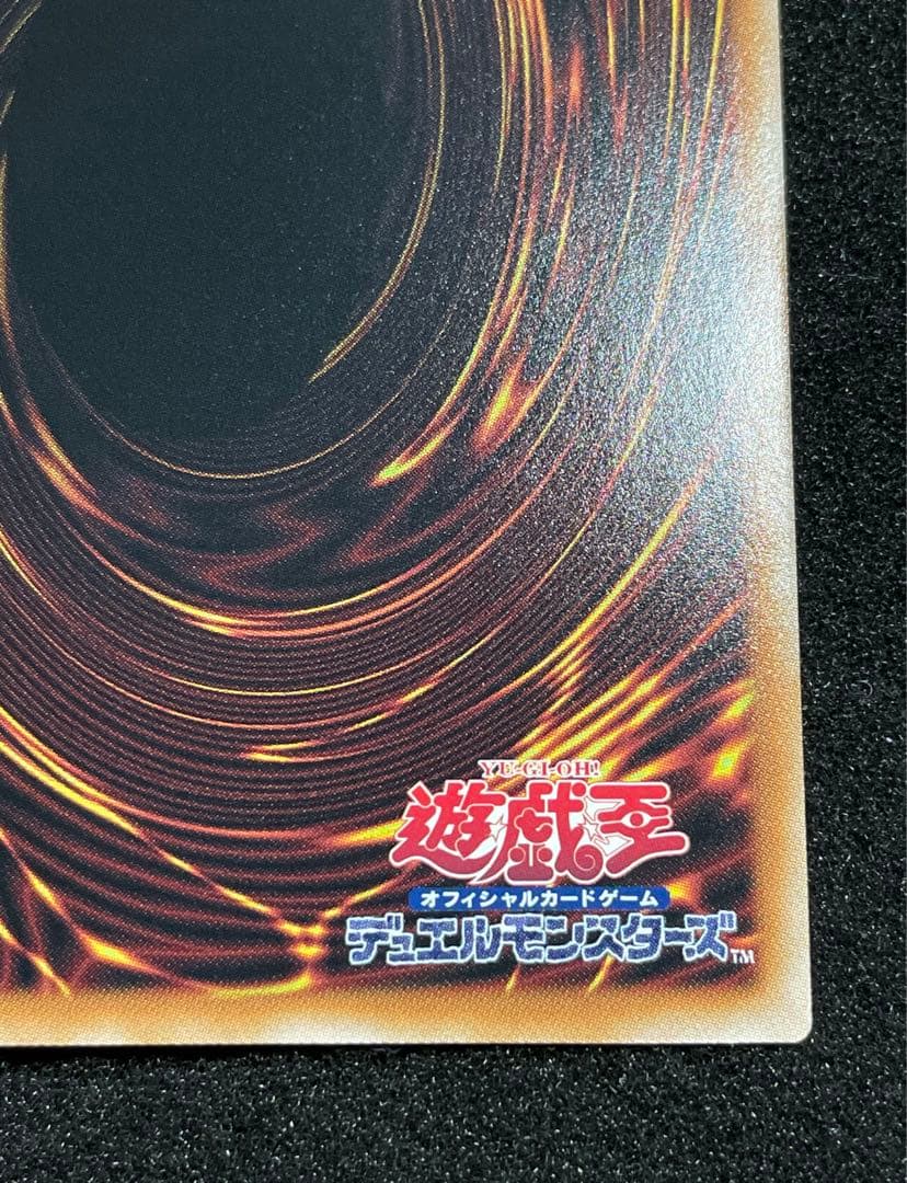 【状態A】閃刀姫レイ 25th クオシク　絵違い　日版　QCAC