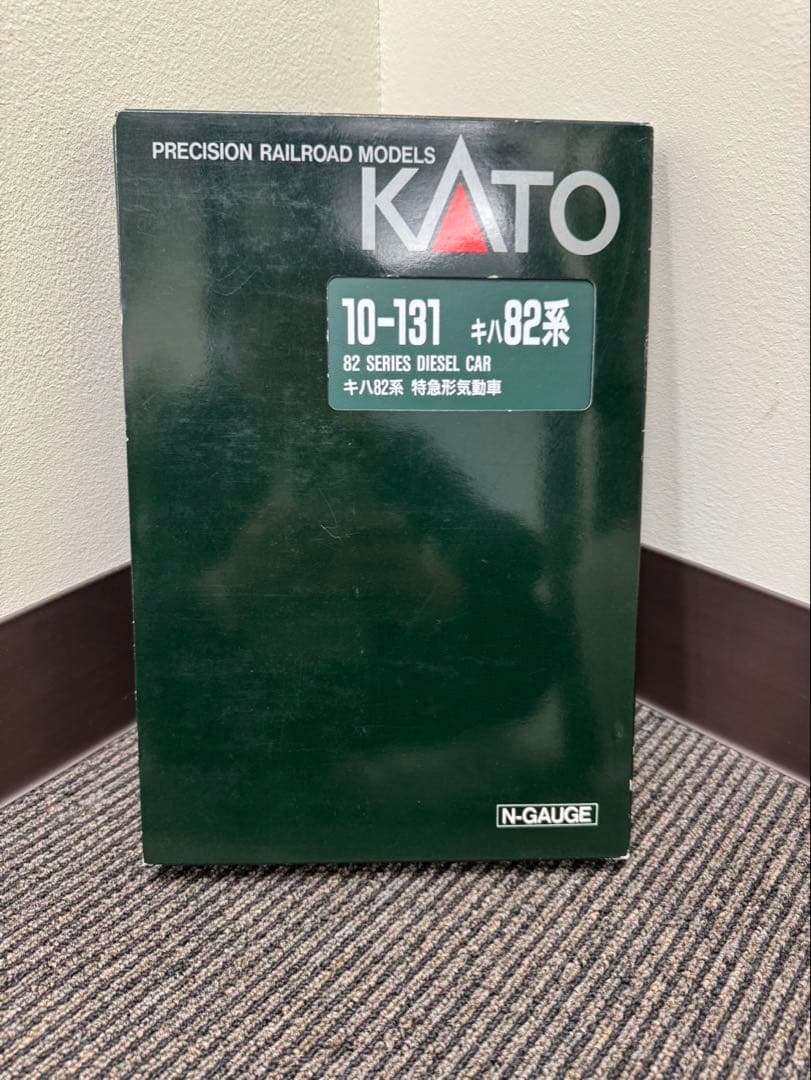 KATO 82系ディーゼルカー 10-131 Nゲージ