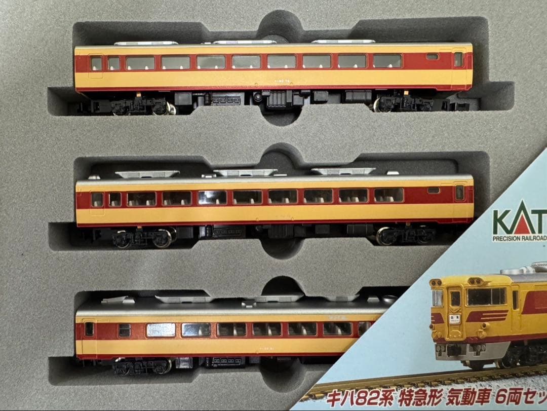 KATO 82系ディーゼルカー 10-131 Nゲージ