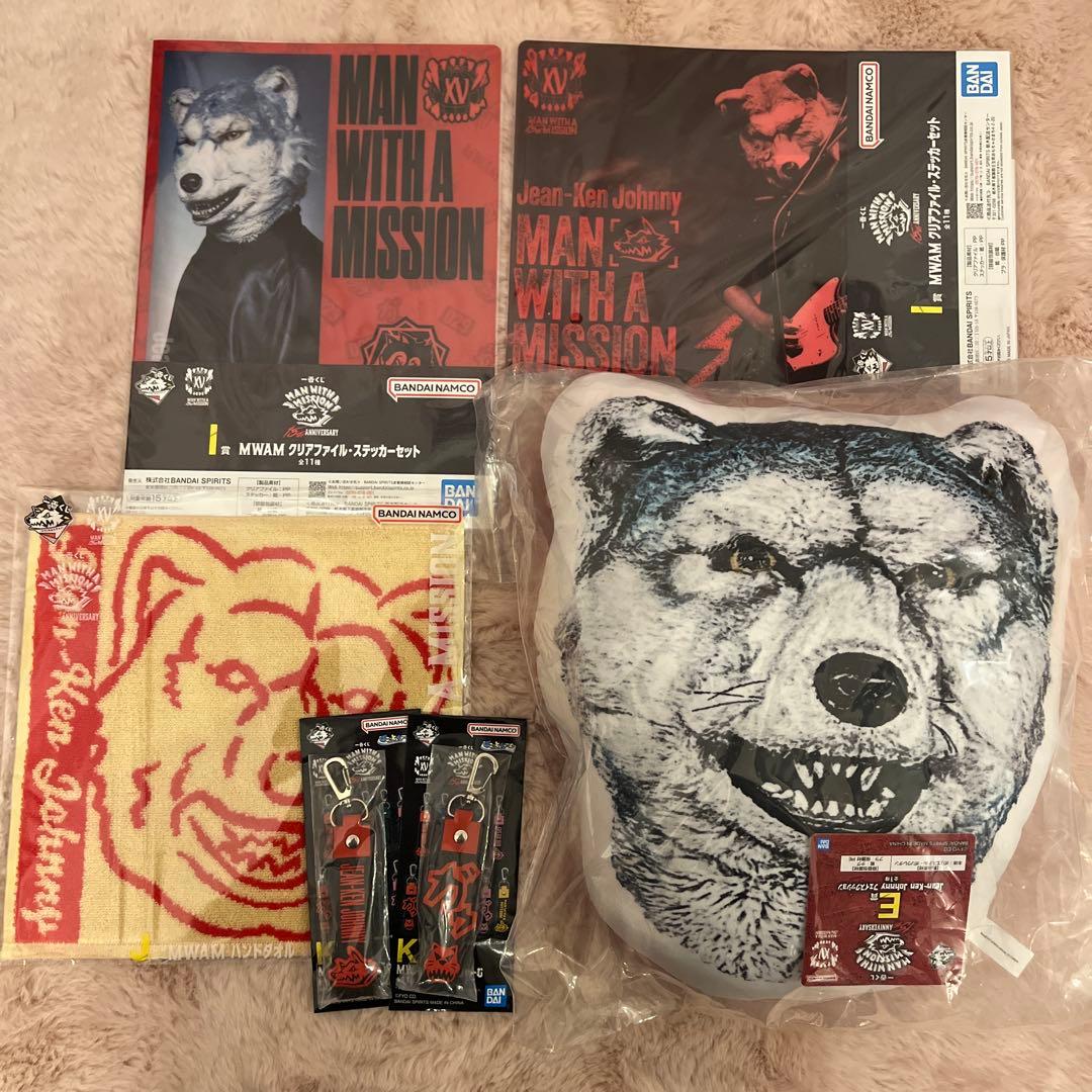 MAN WITH A MISSION ジャンケンジョニーセット