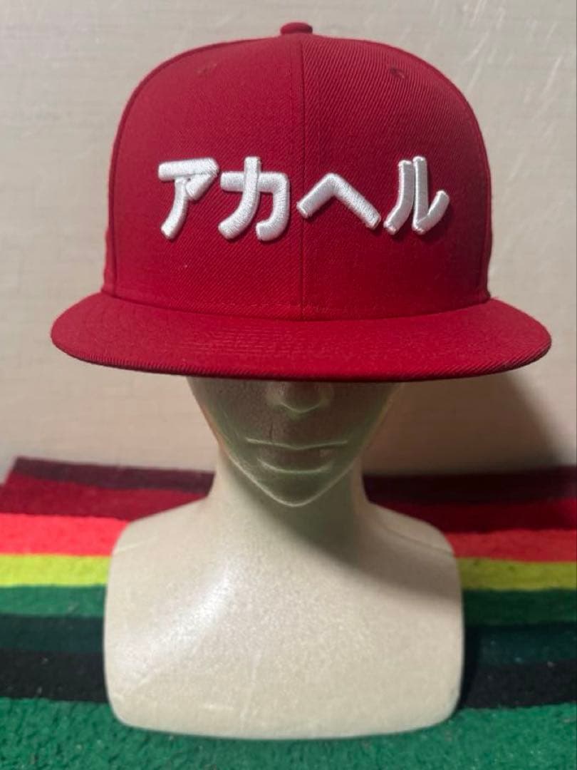 美品 ニューエラ 広島カープ カタナカ アカヘル 刺繍 キャップ スナップバック