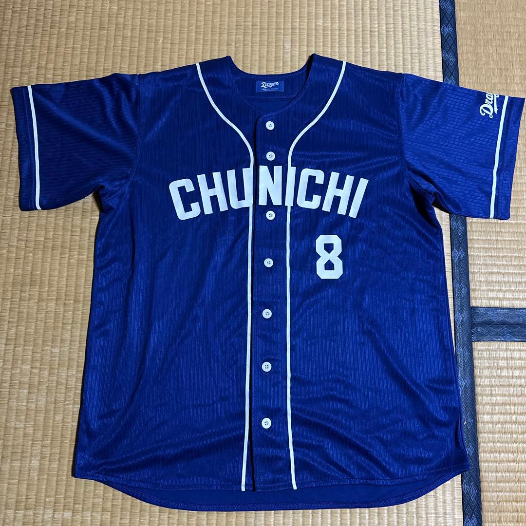 CHUNICHI OHSHIMA ユニフォーム 8号 ネイビー