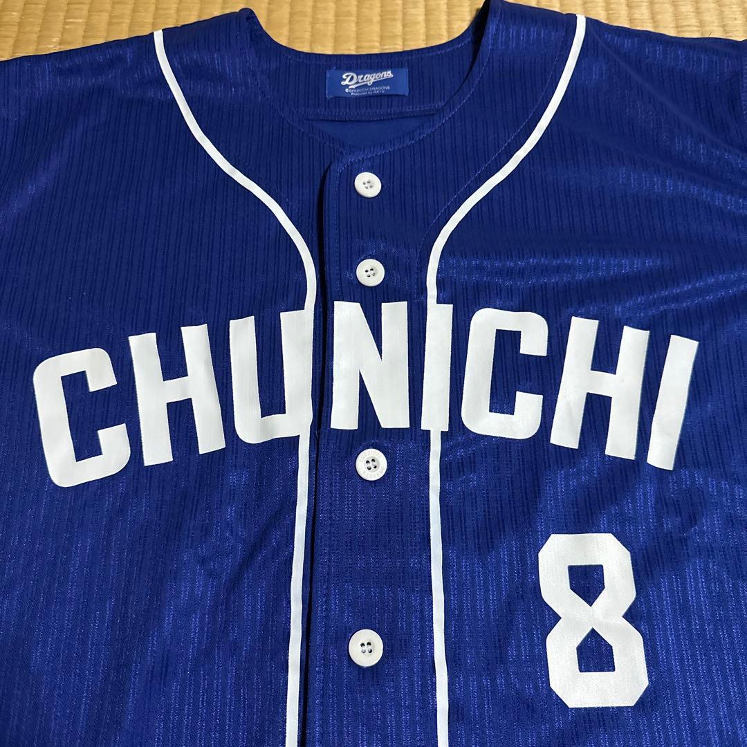 CHUNICHI OHSHIMA ユニフォーム 8号 ネイビー