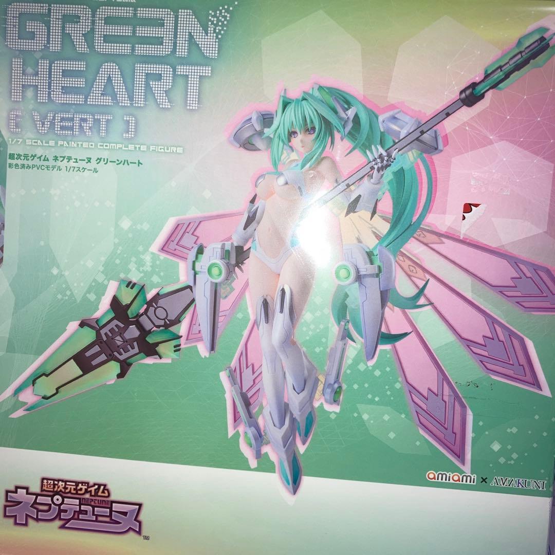 GREEN HEART (VER.1) 1/7スケールフィギュア ネプテューヌ