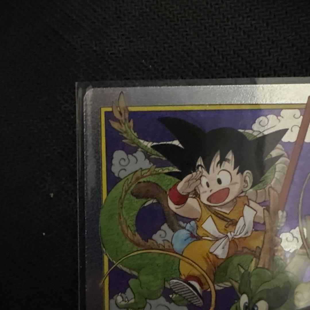 エナジーマーカー 孫悟空 E-42 ドラゴンボール