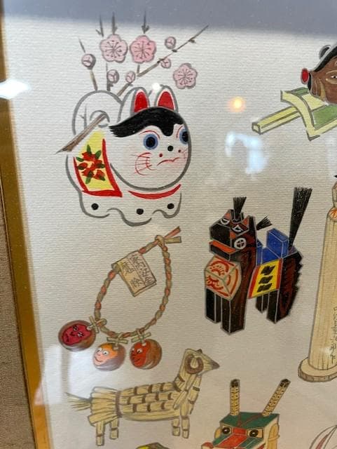 日本の12支イラスト フレーム付き