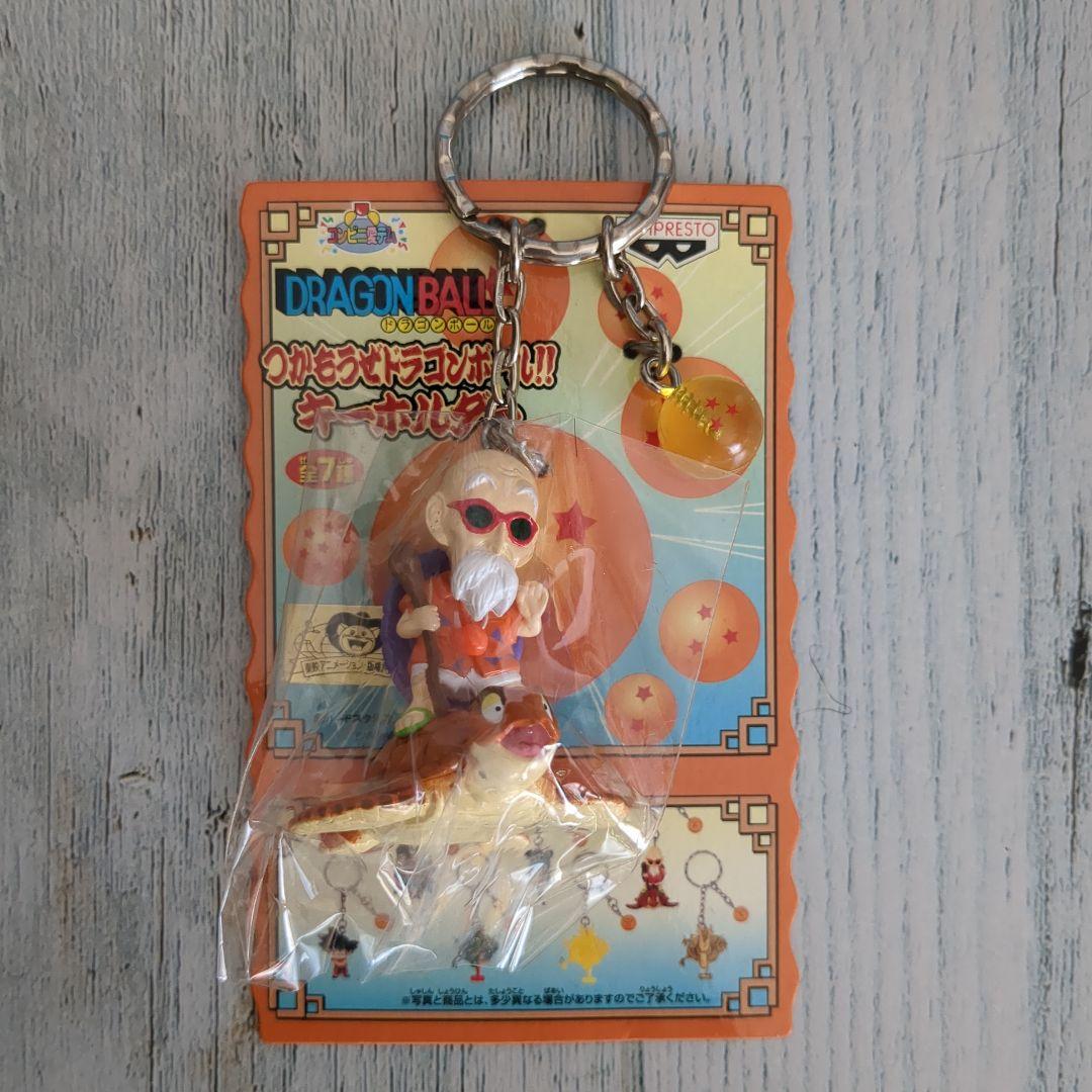 つかもうぜドラゴンボール キーホルダー 全7種セット