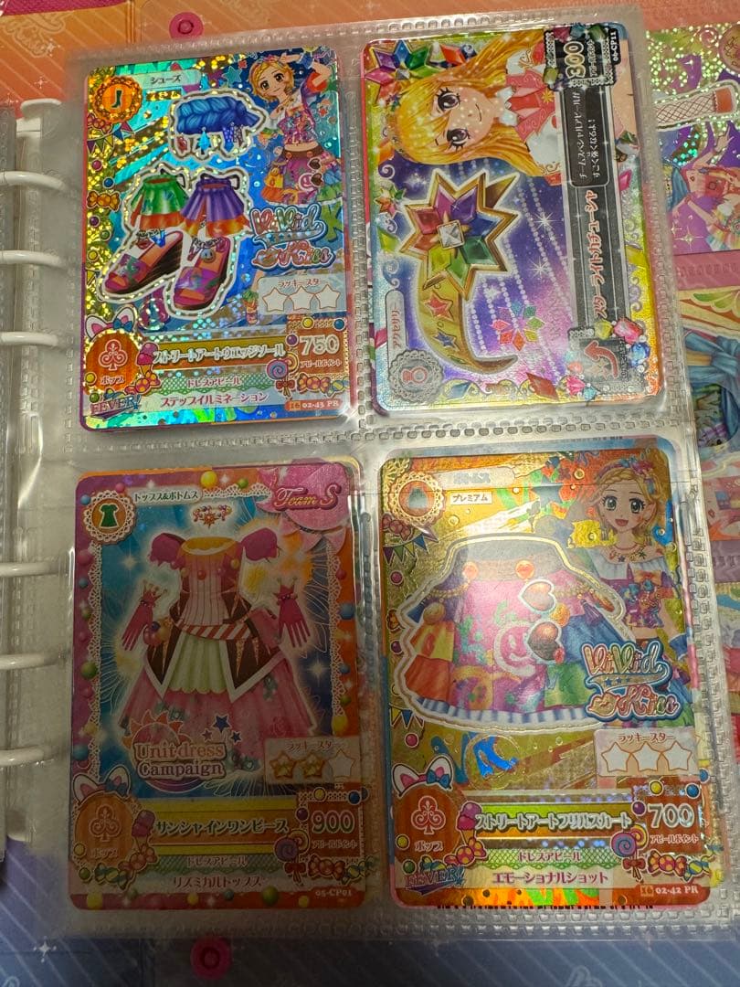 アイカツカードプレミアムセット