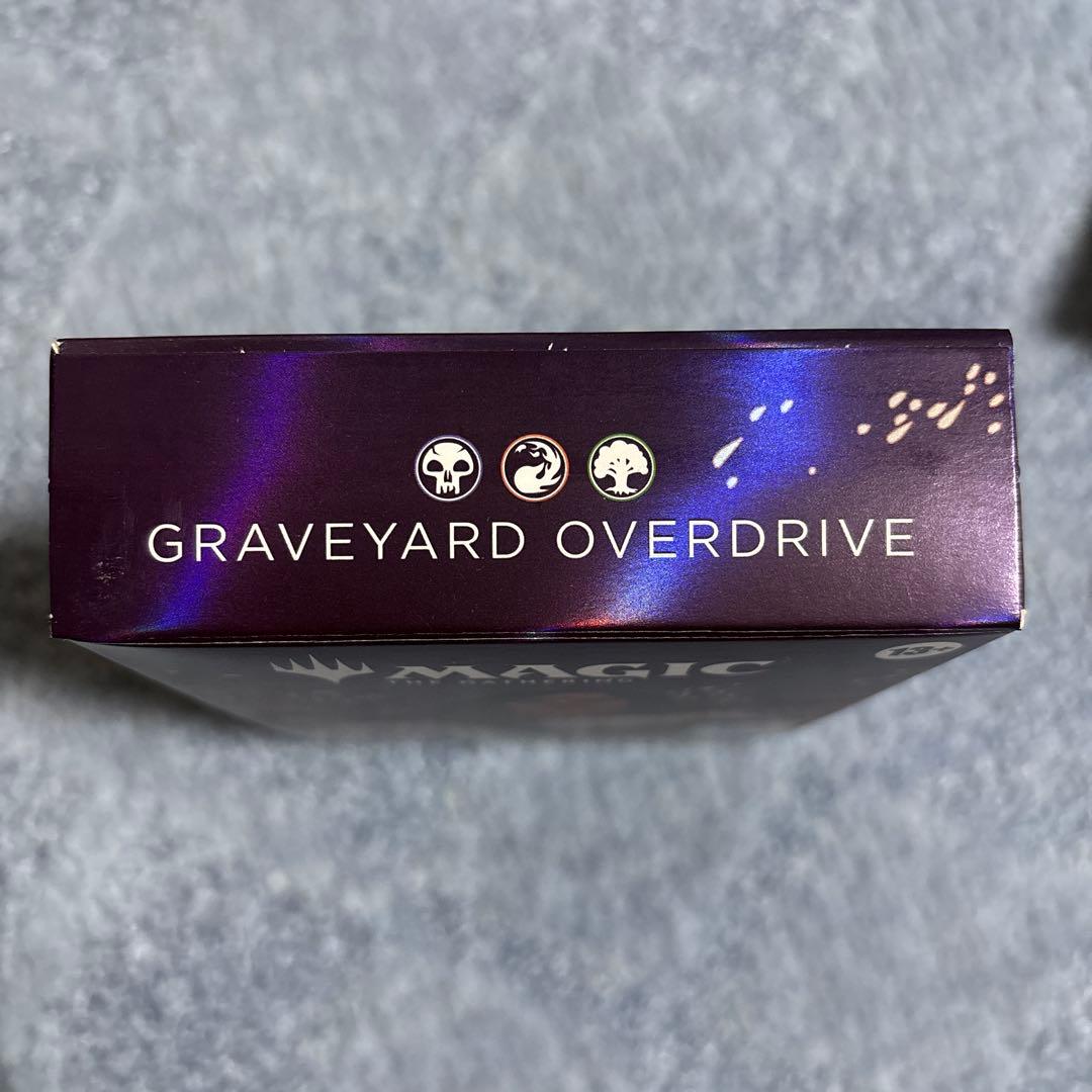 モダンホライゾン3 コレクターズエディション　統率者